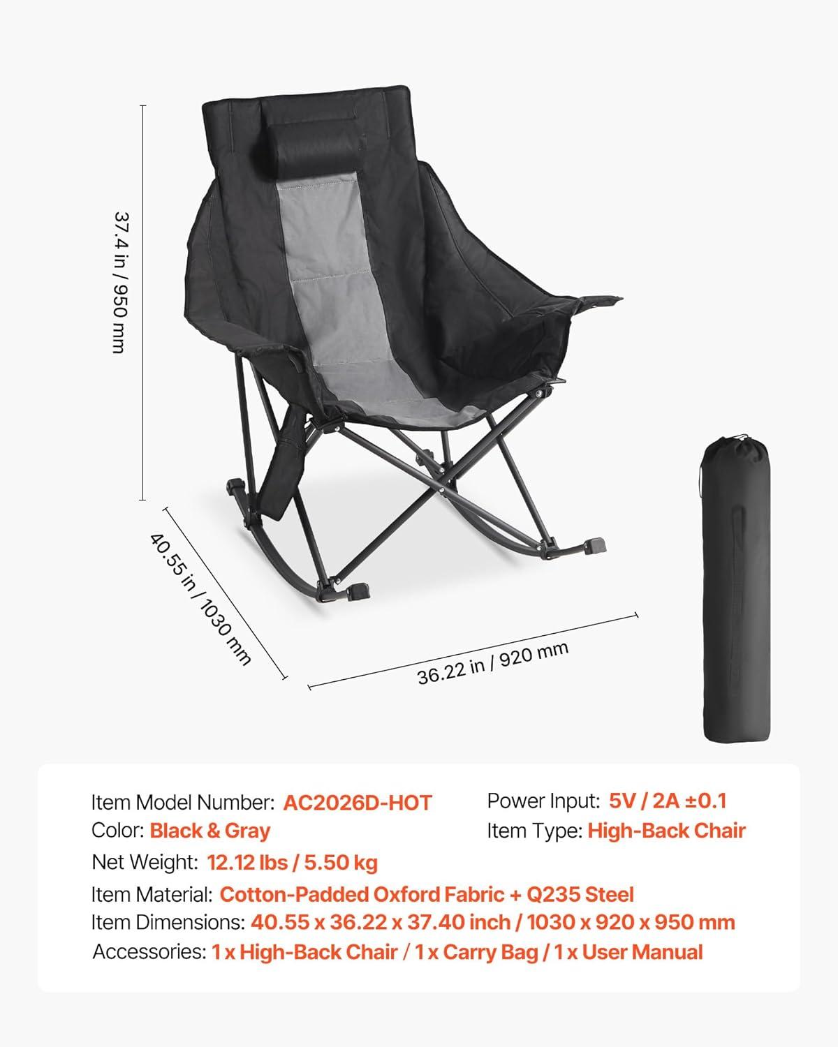 imageVEVOR Rocking Camping Chair Portable Folding Rocker HeavyDuty Lawn Chair Recliner with Cupholder ampamp Pocket Supports 225lbs Fully Padded Camp Chairs for Outdoor Patio Backyard Porch GardenHeatedRocker