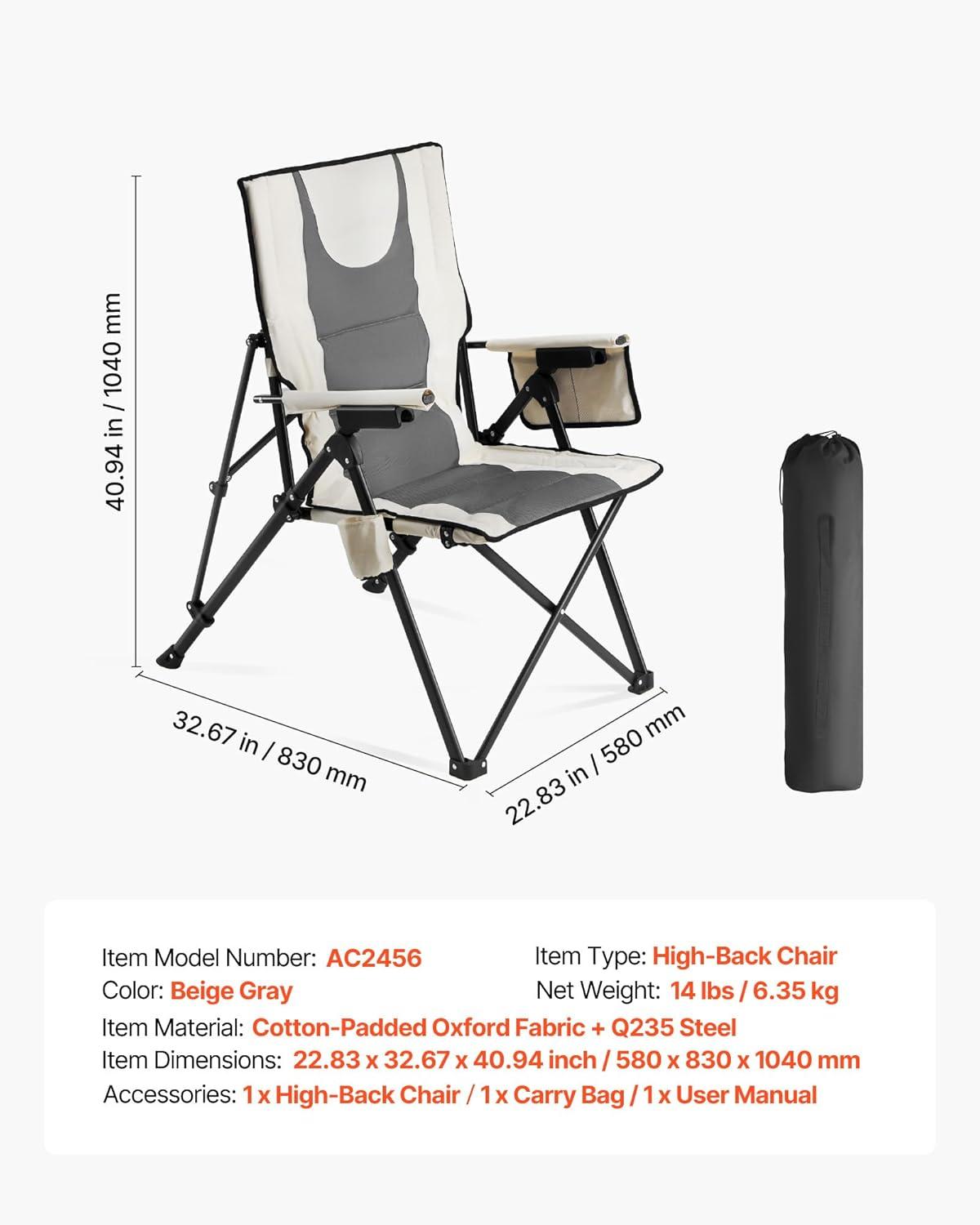 imageVEVOR Rocking Camping Chair Portable Folding Rocker HeavyDuty Lawn Chair Recliner with Cupholder ampamp Pocket Supports 225lbs Fully Padded Camp Chairs for Outdoor Patio Backyard Porch GardenStandard