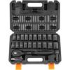 imageVEVOR 12quot Drive Impact Socket Set 65 Piece SAE 38quot to 114quot and Metric 1024mm 6 Point CrV Alloy Steel for Auto Repair EasytoRead Size Markings Rugged Construction Storage Case12 23PCS