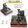 imageVEVOR 15x15 Heat Press Machine 8 in 1 Combo with 30 OZ Tumbler Press ampamp Hat Press Slide Out Heat Press Sublimation Machine for TShirts Hats Caps Tumblers Glass Cans Mugs and Plates Light Green15x15 Inch  8 in 1