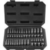 imageVEVOR 12quot Drive Impact Socket Set 65 Piece SAE 38quot to 114quot and Metric 1024mm 6 Point CrV Alloy Steel for Auto Repair EasytoRead Size Markings Rugged Construction Storage Case14 48PCS CRMO