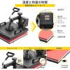 imageVEVOR 5 in 1 Heat Press Machine Heat Transfer Machine with 30 oz Tumbler Press 15 x 15 inch 360 Swing Away TShirt Pressing Fast Even Heating for TShirtsMugsPlatesHats BlackBlue8 in 1 Black15x15