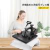 imageVEVOR 5 in 1 Heat Press Machine Heat Transfer Machine with 30 oz Tumbler Press 15 x 15 inch 360 Swing Away TShirt Pressing Fast Even Heating for TShirtsMugsPlatesHats BlackBlue8 in 1 Black15x15