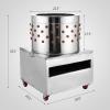 imageVEVOR Chicken Plucker Machine 20inch Stainless Steel Drum Feather Plucker Defeathering Equipment with 108 Soft Rubber Plucking Fingers Simple Debris Collection for Chicken Poultry Plucking2200W 275Rmin 236Inch