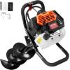 imageVEVOR Post Hole Digger Gas Powered 52CC 1450W Earth Auger 8 Drill Bit ampamp 1 Ext Rod Farm Garden Post Hole Digger EPA Certified52CC8