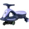 imageVEVOR Rideon Scooter 132 lbs Load Capacity Swing SidetoSide for Amazing Ride Powered by ZigZag Motion Drifts on Any Hard Surface Ages 4 BluePurple