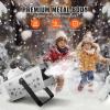 imageVEVOR Snow Machine 1500W Snow Maker Machine with 2 Remotes Control and 5L Large Capacity Water Tank High Output Snowflake Maker Stage Snow Effect for Christmas Halloween Wedding DJ PartiesSilver  1500w