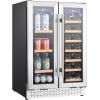imageVEVOR Wine Cooler 28 Bottle Dual Zone Wine Fridge Mini Wine Cooler Refrigerator with Glass Door Adjustable Shelves Digital Temperature Control Builtin ampamp Freestanding Fridge for Home Office Bar64 Cans20 Bottles
