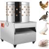 imageVEVOR Chicken Plucker Machine 20inch Stainless Steel Drum Feather Plucker Defeathering Equipment with 108 Soft Rubber Plucking Fingers Simple Debris Collection for Chicken Poultry Plucking1500W 275Rmin 20Inch