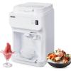 imageVEVOR Commercial Ice Shaver Crusher286lbs Per Hour Electric Snow Cone Maker with 2L Ice Cube Box 250W 1500RPM Tabletop Shaved Ice Machine for Parties Events Snack Bar Home and Commercial Use BlueWhite