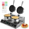 imageVEVOR Commercial Waffle Maker DualHead Round Waffle Baker Machine 2460W NonStick Stainless Steel Belgian Waffle Iron with Temp and Time Control Handle for Restaurant Bakery Snack Bar Family2Head