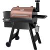 imageVEVOR Smoker Grill Portable Wood Pellet Grill with Cart 8 IN 1 BBQ Grill with PID Temperature Control for Outdoor Cooking Barbecue Camping Picnic 730 sq Patio and Backyard Black575 sqinWIFI