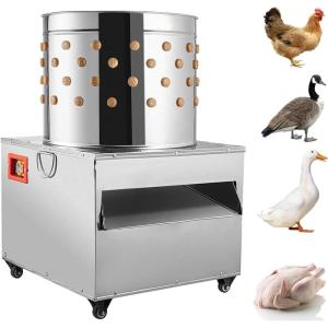 imageVEVOR Chicken Plucker Machine 20inch Stainless Steel Drum Feather Plucker Defeathering Equipment with 108 Soft Rubber Plucking Fingers Simple Debris Collection for Chicken Poultry Plucking1500W 275Rmin 20Inch