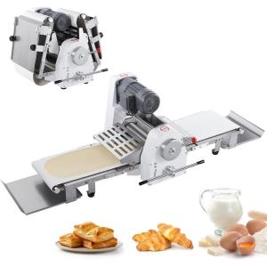imageVEVOR Commercial Dough Sheeter Machine 197Inch Reversible Puff Pastry Sheeter and Fondant Roller Electric Dough Roller 014quot Adjustable Thickness Folding Dough Sheeter for Bakeries Pastries157 inch