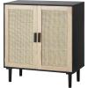 imageVEVOR Rattan Cabinet Buffet Cabinet with 2 Magnetic Doors and Adjustable Shelves Sideboard Buffet for Hallway Entryway Living Room or Kitchen NaturalBlack