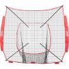 imageVEVOR 7x7ft Baseball Softball Practice Net Portable Baseball Training Net for Hitting Batting Catching Pitching Backstop Baseball Equipment Training NetNet OnlyNo Frame