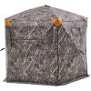 imageVEVOR Hunting BlindSee Through Ground Blinds with Carrying Bag 360 Degree Portable Camouflage TentDurable Concealed Shelter with Silent Side Door and Window for Turkey and Deer67 Person H79