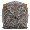 imageVEVOR Hunting BlindSee Through Ground Blinds with Carrying Bag 360 Degree Portable Camouflage TentDurable Concealed Shelter with Silent Side Door and Window for Turkey and Deer12 Person270See Through 
