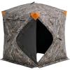 imageVEVOR Hunting BlindSee Through Ground Blinds with Carrying Bag 360 Degree Portable Camouflage TentDurable Concealed Shelter with Silent Side Door and Window for Turkey and Deer12 Person270See Through 