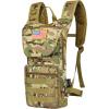 imageVEVOR Hydration Backpack Insulated Hydration Pack Backpack with Water Bladder Hiking Water Backpack with Storage for Men Women Hydro Water Daypack for Hiking Running Cycling CampingCAMO 18L3L