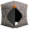 Horizontal Windows-55.5 x 55.5 x 66.9