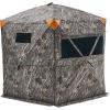 imageVEVOR Hunting BlindSee Through Ground Blinds with Carrying Bag 360 Degree Portable Camouflage TentDurable Concealed Shelter with Silent Side Door and Window for Turkey and Deer67 Person H79