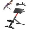 imageVEVOR MultiFunctional Weight Bench for Full Body Workout Roman Chair Hyperextension Bench Adjustable ampamp Foldable Equipment for Back Arm Core Ab Workout Sit Up Exercise Machine for Home GymHyperextension Bench 250LB