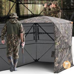 imageVEVOR Hunting BlindSee Through Ground Blinds with Carrying Bag 360 Degree Portable Camouflage TentDurable Concealed Shelter with Silent Side Door and Window for Turkey and Deer23 Person360 See Through 