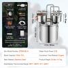 imageVEVOR Alcohol Still with Thumper Keg 5Gal  19L Alcohol Distiller Distillery Kit for Alcohol with Copper Tube Buildin Thermometer ampamp Water Pump for Wine Whisky Brandy5 Gal