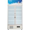 imageVEVOR Commercial Merchandiser Refrigerator Triple Glass Doors Cubic Ft Upright Display Beverage Cooler 79quot Tall x 60quot Width Fridge with LED Lighting for Drink Wine Soda Gold 35 cuft23 cuft