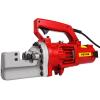 imageVEVOR Electric Rebar Cutter 900W Portable Electric Hydraulic Rebar Cutter Cutting up to 58 Inch 5 416mm Rebar within 3 Seconds110Vwith Easy to Carry Stainless Box1250W RC20