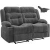 imageVEVOR Loveseat Recliner Sofa Manual Reclining Couch with Heating and Massage Soft Corduroy Recliner Sofa with USB Ports Cup Holders and Side Storage Bags Dual Loveseat Chair for Living Room Grey