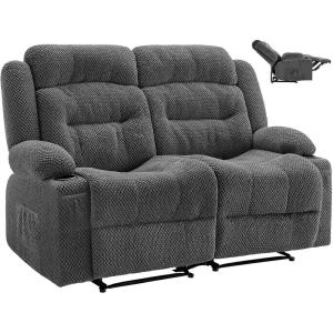 imageVEVOR Loveseat Recliner Sofa Manual Reclining Couch with Heating and Massage Soft Corduroy Recliner Sofa with USB Ports Cup Holders and Side Storage Bags Dual Loveseat Chair for Living Room Grey