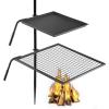 imageVEVOR Campfire Double Layer Over Fire Pit Three Section Height Adjustable Grill Grate for Outdoor Open Flame CookingDouble Layer
