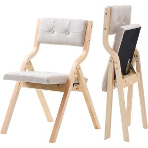 imageVEVOR Wooden Folding Chairs with Leather Cushion Set of 2 Portable Foldable Cushion Chair with Wooden Frame Easy Assembly Modern Leather Padded Dining Chair for Office Wedding Party Home BlackNaturalbeige