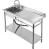 imageVEVOR Stainless Steel Utility Sink Free Standing Single Bowl Commercial Kitchen Sink with Faucet Utility Left Basin Workbench with Hot ampamp Cold Water Pipe for Garage Restaurant Laundry 47x197x37 in47 Right Drainboard
