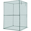image:imageVEVOR Crop Cage 39 x 39 x 59 ft Plant Protection Tent with Zippered Door WindResistant Tall Crop Cage Easy to Install Outdoor Raised Bed Cover Tomato Plant Netting for Garden Patio Lawn39 x 39 x 59FtSquare