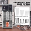 image:imageVEVOR Frozen Yogurt Blending Machine 400W Stepless Speed AdjustmentYogurt Milkshake Ice Cream Mixing Machine 4200RPM400W