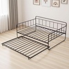 image:imageVEVOR Full Size Daybed Frame Day Bed with Trundle Heavy Duty Metal Platform Bed Frame Full Daybed with Metal Slats Support for Living Room Bedroom Guest Room Easy Assembly BlackFull Size with Trundle