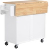 image:imageVEVOR Kitchen Island Cart with Storage 4228 in Wide Mobile Rolling Storage Island on Swivel Wheels with Drawer Storage Cabinet Drop Leaf Spice Rack Table for Home Dining Room White4228W dropleafWhite