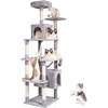 image:imageVEVOR Cat Tree for Indoor Cats 72 Cat Tower with 2 Cat Condos Sisal Scratching Post Hammock Top Perch Jumping Platforms Large Cat Furniture Activity Center with Hang Ball Light Grey