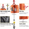image:imageVEVOR 3in1 Electric Hoist Winch 1100lbs 1500W Portable Power Winch Crane 110V120V 229 ft Lifting Height 13 ftmin with Manual Wired and Wireless Remote Control Overload ProtectionOrange