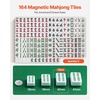 image:imageVEVOR Automatic Mahjong Table with Wheels 2 Sets of 40 mm Tiles 164 Pcs Roller Coaster Style MahjongTable Foldable and Automatic Shuffler for Home Outdoor Leisure amp Gifts for Mahjong Players40MM164 Pcs