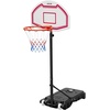 image:imageVEVOR Basketball Hoop 28 32 44 48 54 Inchs PC Backboard Height Adjustable Basketball Portable Hoop amp Goal Regulation Basketball Hoop Outdoor Teens Adults Basketball Court Schools ParksBasic Adjustable 5269ft  28 inch Backboard