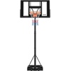 image:imageVEVOR Basketball Hoop 28 32 44 48 54 Inchs PC Backboard Height Adjustable Basketball Portable Hoop amp Goal Regulation Basketball Hoop Outdoor Teens Adults Basketball Court Schools ParksBasic Adjustable 4410ft  44 inch Backboard