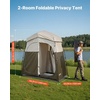 image:imageVEVOR Camping Shower Tent 1 Room Portable Privacy Tent Changing Room with Ground Stakes Ropes Carry Bag and Steel Poles 200D Oxford Fabric with Silver Coating for Camping Beach FishingKhaki
