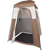 image:imageVEVOR Camping Shower Tent 1 Room Portable Privacy Tent Changing Room with Ground Stakes Ropes Carry Bag and Steel Poles 200D Oxford Fabric with Silver Coating for Camping Beach FishingKhaki