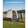 image:imageVEVOR Camping Shower Tent 1 Room Portable Privacy Tent Changing Room with Ground Stakes Ropes Carry Bag and Steel Poles 200D Oxford Fabric with Silver Coating for Camping Beach FishingKhaki
