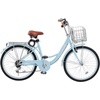image:imageVEVOR Women Beach Cruiser Bike 2426 Inch 17 Speed Pink amp Light Blue Ladies Bicycle Adjustable Seat Front Basket amp Rear Rack Perfect for Daily Riding Shopping amp FitnessLight blue