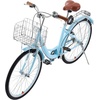 image:imageVEVOR Women Bike 7Speed and 1Speed 2426 Inch Pink and Light Blue Beach Cruiser Bike with Large Capacity Basket and Rear Rack Adjustable Seat Fits for Cycling Exercise amp ShoppingLight blue